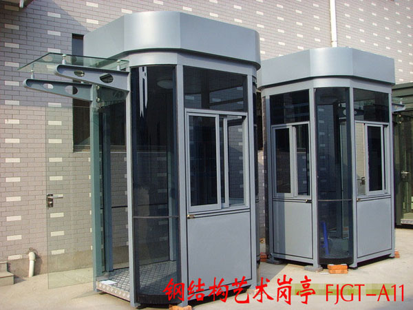 鋼結(jié)構(gòu )藝術(shù)崗亭 FJGT-A011