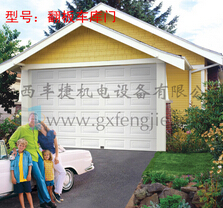 電動(dòng)車(chē)庫(kù)門(mén)日常保養(yǎng)知識